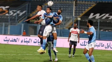 توقيت حاسم.. مباراة بيراميدز وغزل المحلة في الدوري المصري 2025-2026